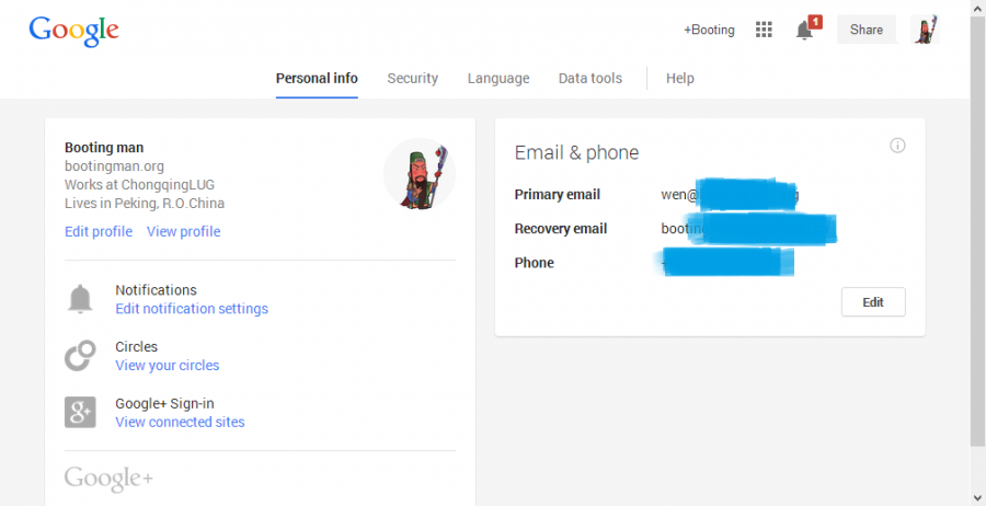 Google-Account-Settings-Change-20131216